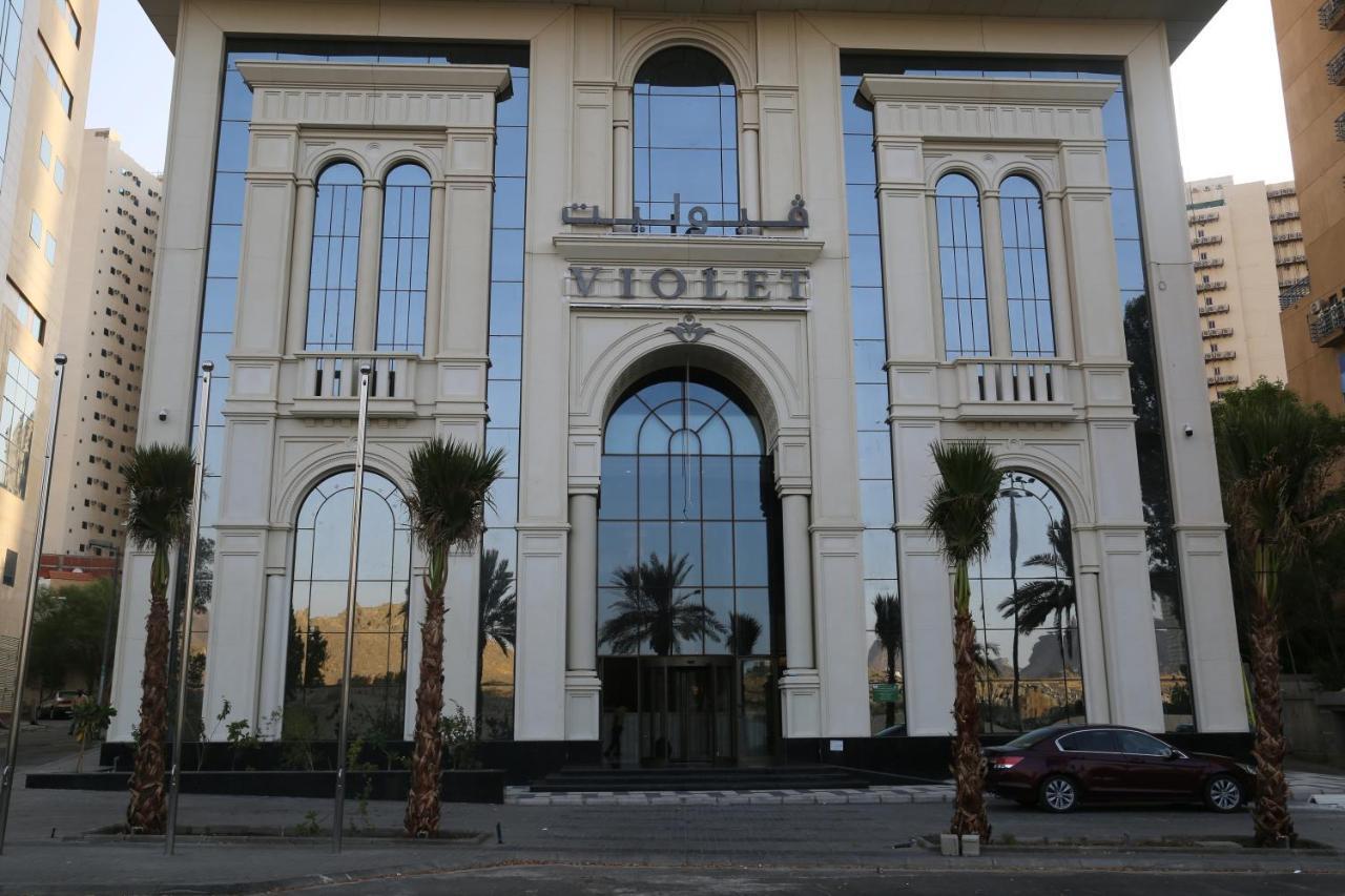 Violet Al Shisha Hotel Mecca Exterior photo